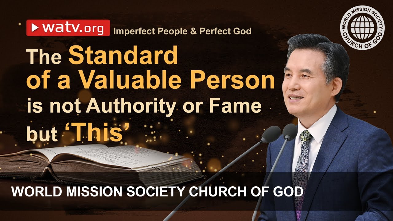 Imperfect People & Perfect God Ahnsahnghong, God the Mother