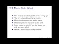 Movie club gifted 2017