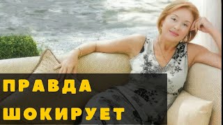 Личная Жизнь Сквозь Боль И Слёзы! Лариса Удовиченко И Драма Её Мужа!