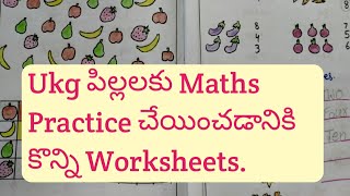 ukg maths worksheets maths worksheets for ukg senior kg maths worksheets youtube
