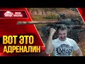 НЕРЕАЛЬНЫЙ АДРЕНАЛИН ● Шикарный Бой на Объект 140 ● ЛучшееДляВас