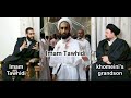 Imam Tawhidi Killed Who Imam Of Peace Covered By Blood Imam Tawhidi Killed Who Imam Of Peace Covered By Blood