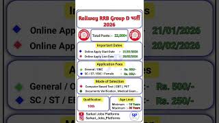 Railway Rrb Group D New Vacancy 2026  Railway Group D New 2025 railway railway2026 jobs2026 