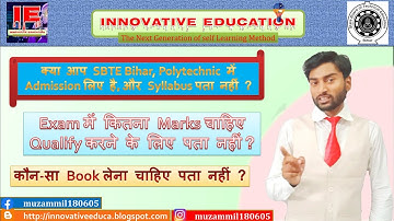 SBTE Bihar | Polytechnic | syllabus | 1st & 2nd semester | Innovative Education
