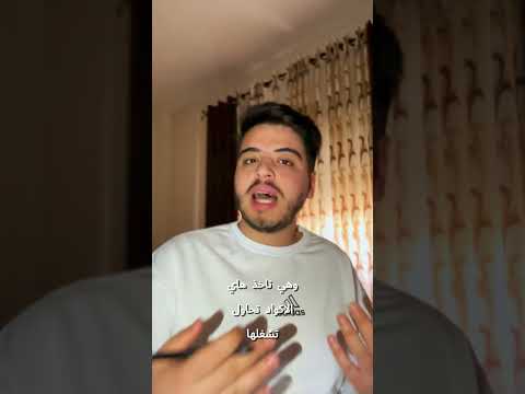 قررت أبني موقع بالذكاء الاصطناعي من الصفر بدون برمجة