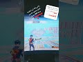 امشي و ادور لك ب الكون اشتراك Edit اكسبلور Explore Fortnite امشي و ادور لك ب الكون اشتراك Edit اكسبلور Explore Fortnite