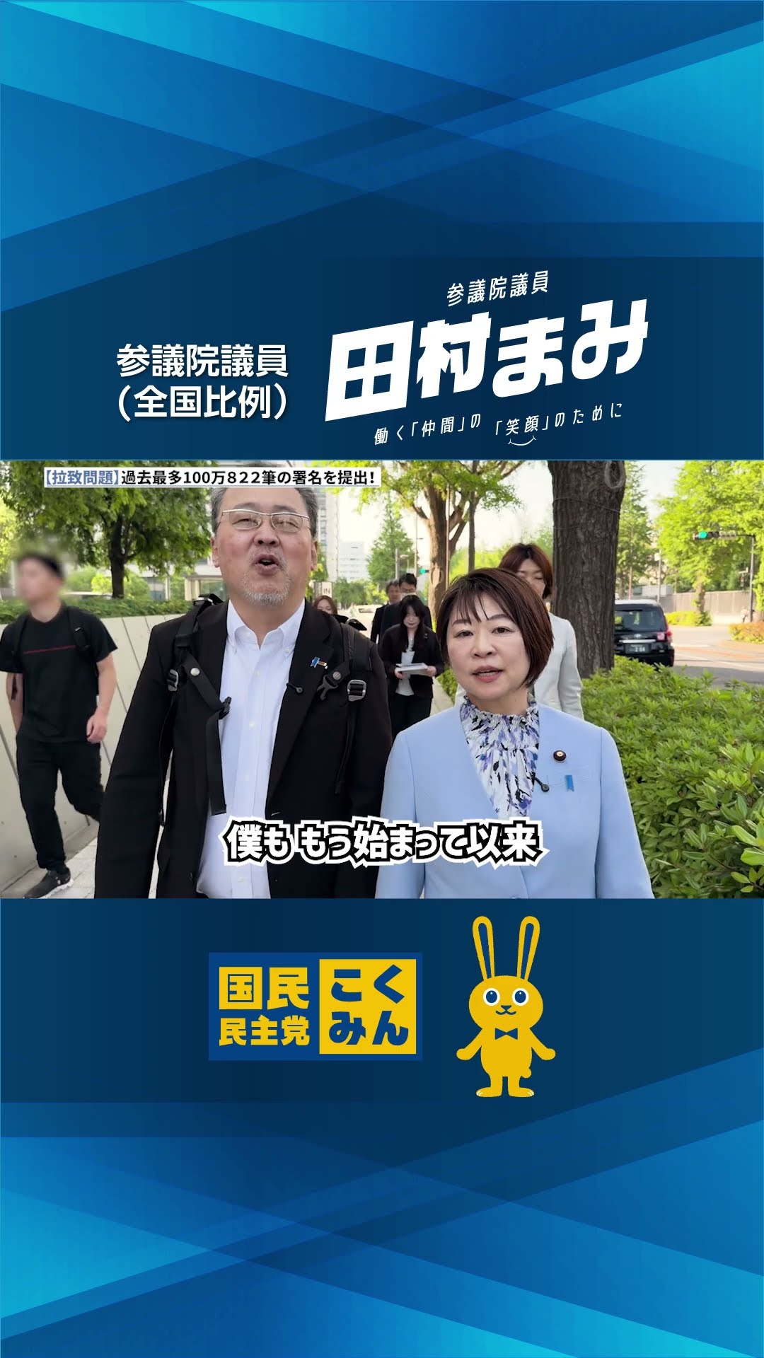過去最大！100万822筆！ - YouTube