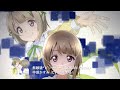 中須かすみ - 無敵級*ビリーバー [Muteki-kyuu*Believer] (ISOKAN Remix)