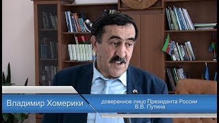 10 октября 2017 г. Доверенное лицо  президента В.В.Путина поделился своими впечатлениями