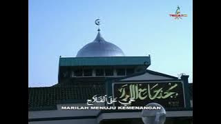 Tegar TV Jogja - Adzan Maghrib