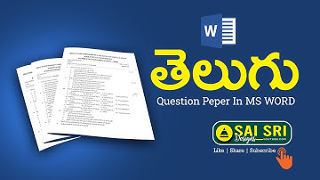 How to Type Telugu Question Paper in MS WORD