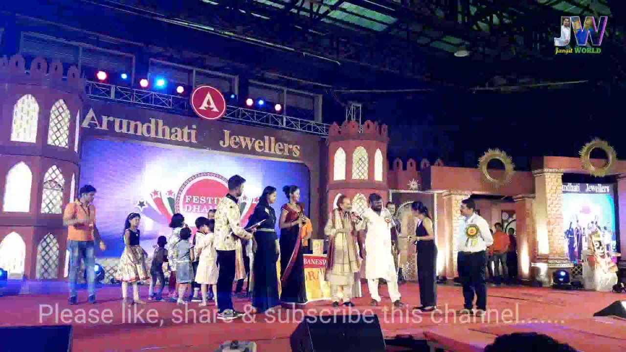 OLLYWOOD ACTRESS ARCHITA PRESENT in Arundhati Jewellers FESTIVE DHAMAL ...