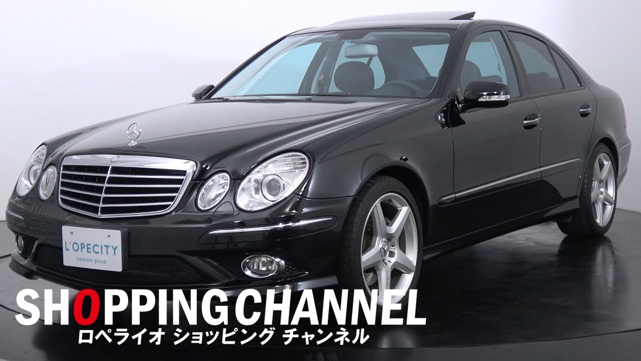 メルセデスベンツ 50 アバンギャルドs 07年式 Youtube メルセデスベンツ 50 アバンギャルドs 07年式 Youtube