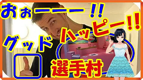 تحميل 本好きの下剋上 海外の反応 تحميل 本好きの下剋上 海外の反応