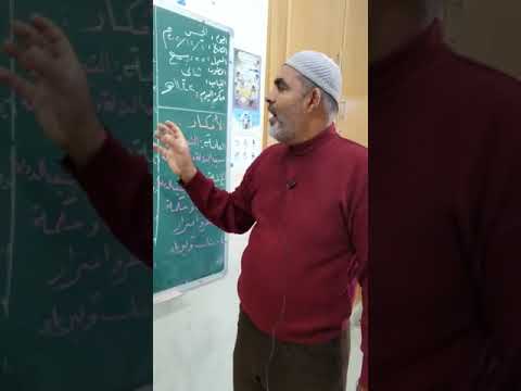 الحادي عشر ادبي لغة عربية قصيدة واحر قلباه ا احمد رضوان