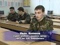 ННГУ. Институт военного образования