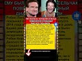 ЖЕСТЬ 🤬 ЕМУ БЫЛО 63, КОГДА ВЕСЕЛЬЧАК ПОВЕСИЛСЯ! СТРАШНЫЙ ДИАГНОЗ СКРЫВАЛИ... #трагедия #истории