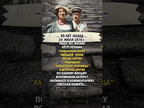 «Муля, не нервируй меня!»