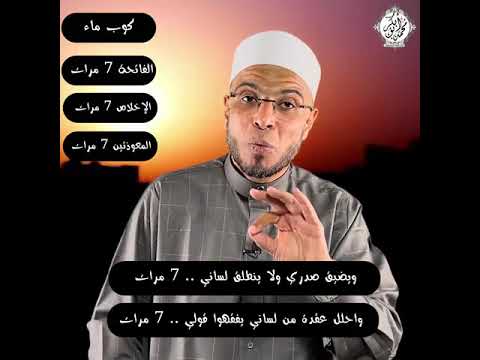 علاج مشاكل النطق للأطفال صباحكم رحمة وأمل