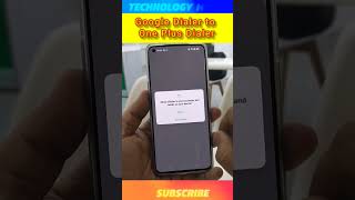 One Plus Dialer Problem Solution | Call Recording Problem Solve screenshot 1