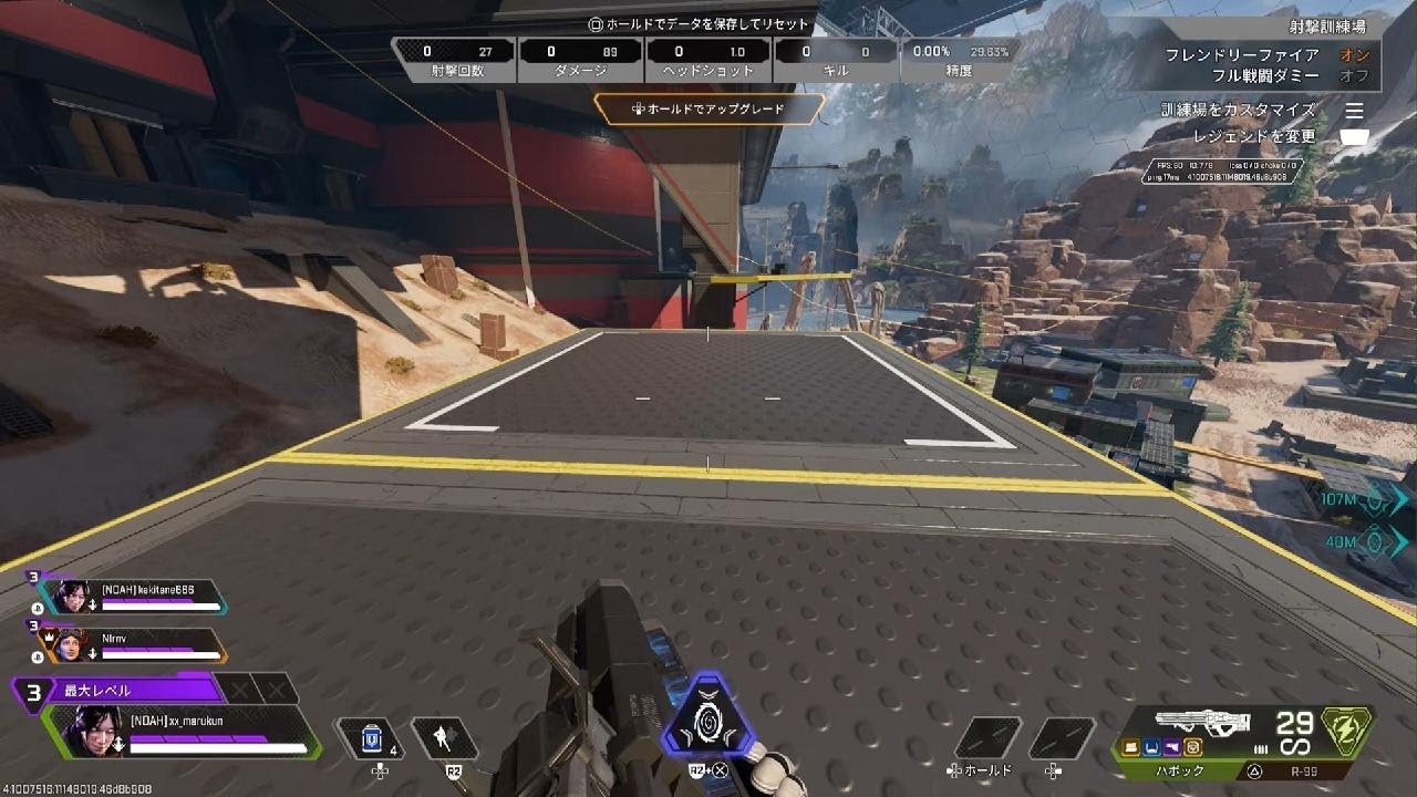 Apex Legends_20260623224003 - YouTube