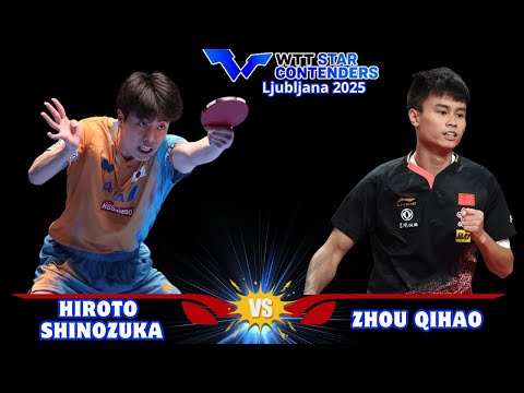 板東@党 Zhou Qihao (周启豪) vs Hiroto Shinozuka (篠塚大登) | WTT