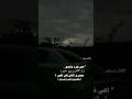 اهي فترة وتعدي اغاني اكسبلور Explore اقتباسات عبارات حالات 
