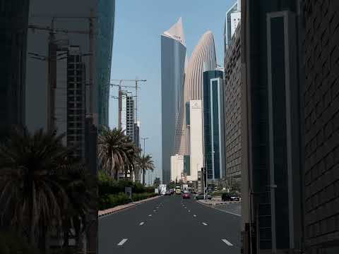 مدينة الكويت  الكويت 