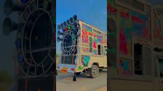 DJ POWER MUSIC ? Tractor Ma Dj Setup ? #dj​​ #sarzen​​ #djsarzen​​ #djviral​​ #djremix​​