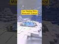 Ice Skating Rink Tutorial ⛸️ #Minecraft #MinecraftBuilds #MinecraftTutorial