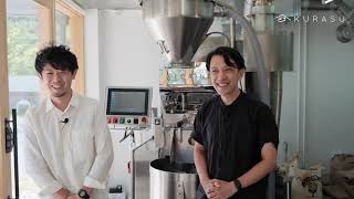 Taoca Coffee / Hyogo -  Roasting on their new Loring 15KG -  Kurasu Partner Roasters