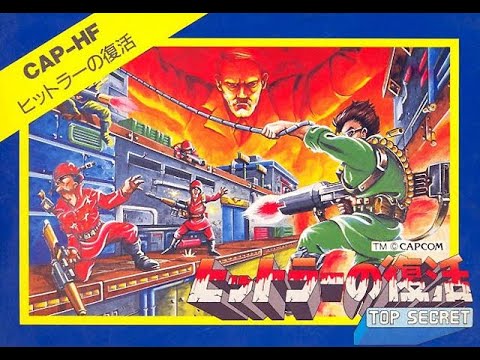 Wideo: Retrospektywa: Bionic Commando