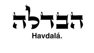 🔥 Havdalá 🔥 🕊️👑🍷