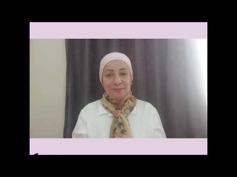 الراجل الشكاك او سىء الظن