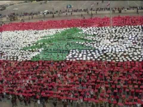 Jad Choueiri Beyrouth Arabic Song