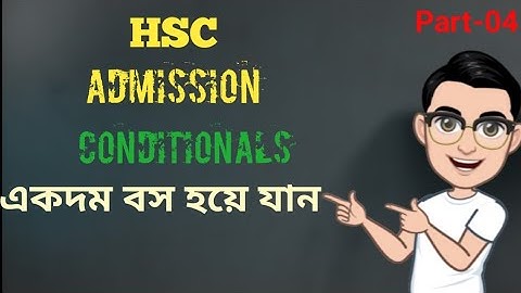 english grammar conditionals | Simplest & Best way to learn | একদম পানির মত সহজ| Hsc & Admission