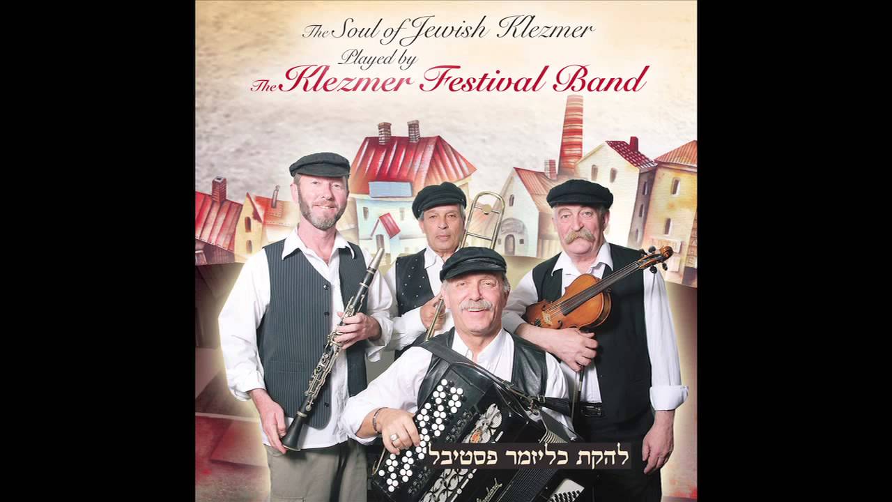 Mother in Law  - Jewish klezmer band - klezmer music - klezmer tune