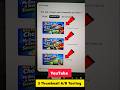how to choose your thumbnail on youtube | Test and Compare Your Thumbnail and Title #ThumbnailTest