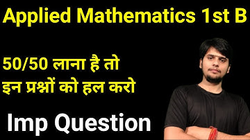 applied mathematics // second semester @Pandey ji Technical 2.0