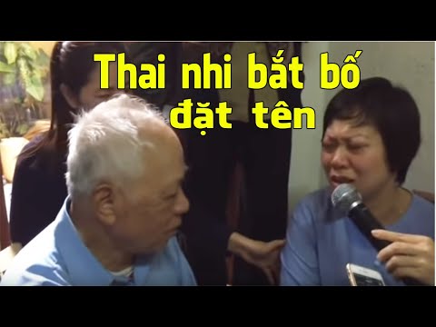 Video: Cách Chọn Tên Cho Thai Nhi