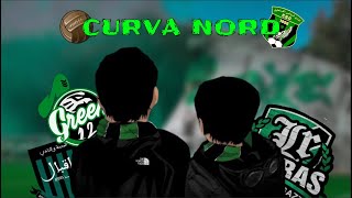 قصة الكورفا نورد القسنطينية ( اهم محطات المنعرج - شرح تيفوات ... ) | Curva Nord Constantine 🟢⚫🇩🇿