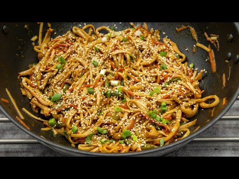 Video: Wok Pan Recepti