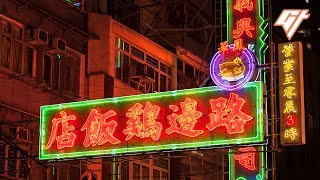 The People Saving Hong Kong’s Neon Lights