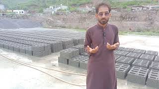 curing of hollow concrete block / concrete block ki curing kase kerte hain