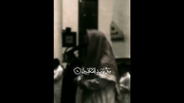 قرآن كريم #رشد #سبحان_الله #قرآن كريم #حسنات راحه #راحه نفسيه #محمد اللحيدان