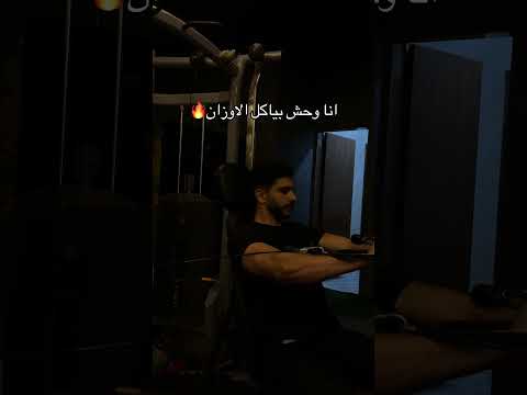 انا اخطر عمده فى المجال