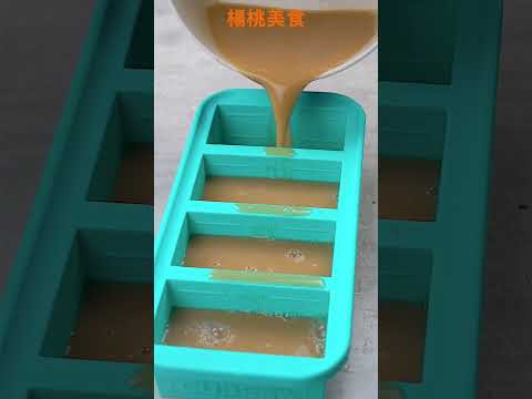 【Shorts短片】自己做豆漿Q凍!搭配排隊茶飲名店奶茶瓶,整個夏天都清涼!