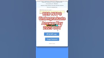 RRB NTPC Undergraduate Answer Key 2025 Kaise Dekhe |How To Check RRB NTPC 12th Level Answer Key 2025