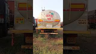 2019 TATA LPT3518 8x2CargoTruck Pune