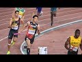 世界リレー 男子4×400mリレー 決勝（2019 横浜）